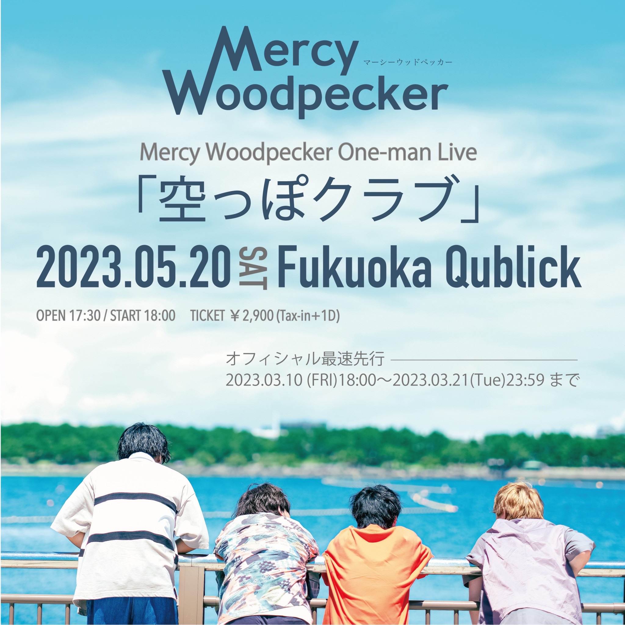 Mercy Woodpecker  One-man Live空っぽクラブ